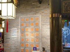 -袁老四重庆老火锅(桐梓坡店)