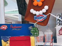 -DQ·蛋糕·冰淇淋(湖景东路店)