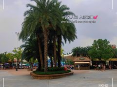 -武汉玛雅海滩水公园