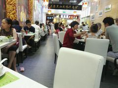 -黑山牛肉汤火锅(花城汇店)