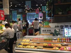 -水果地带(中航国际店)
