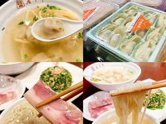 -老半斋(福州路店)