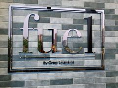 -AZUL by FUEL蓝色·法式酒馆(琶醍店)