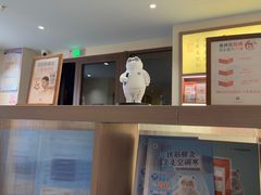 -长风拨筋养身(蟠龙天地店)