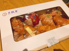 -月枫堂(长春这有山店)