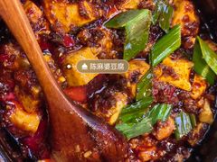 -陈麻婆豆腐(旗舰店)