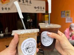 -后海村