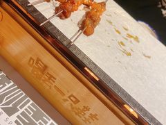 -喝丢一只鞋海鲜烧烤·海肠捞饭(东关街店)