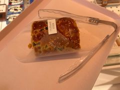 -好利来(温江合生汇店)
