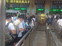 -北京站(地铁站)