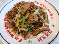 XO酱虾仁叉烧炒丁-卡朋西餐(较场西路店)
