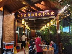 -抱德·潮汕味(敦和店原惠城鱼仔)