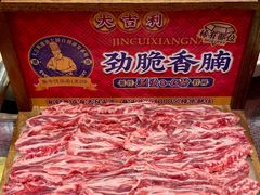 -大吉利·潮汕鲜牛肉火锅(总店)