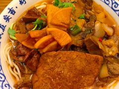 -梅溪·小伙子干挑面(安吉总店)