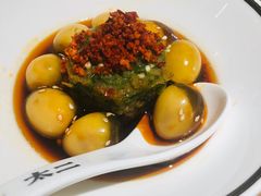 脆椒小皮蛋-太二酸菜鱼(福州泰禾店)