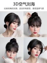 -AD HAIR 