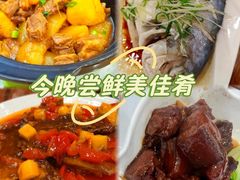 -北京烤鸭 ·儿童菜 ·采风阁家常菜餐厅(亚龙湾天域酒店)