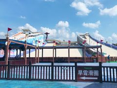 -美的鹭湖探索王国