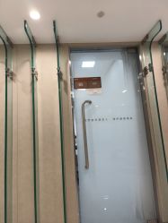 -Yestar艺星整形美容医院