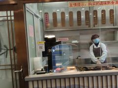-功德林(南京西路店)