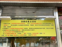 -大哥餐厅(西城花园店)