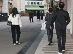 -添好运点心专门店(百老汇店)
