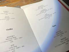 -LAMP BAR 水烟音乐酒吧