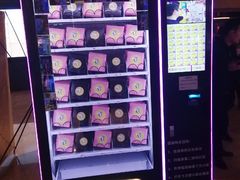 -博纳国际影城IMAX(中央大道店)