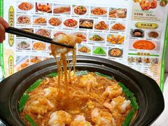 -奔跑吧陕菜·盛世长安(民乐园万达店)