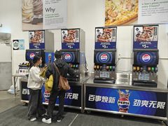 -山姆美式餐吧(鼓楼店)