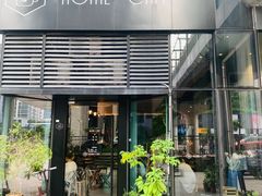 门面-Home Cafe(水榭春天店)