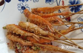 Salt-Steamed Shrimp