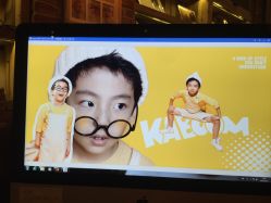 -COCOSKY 巧克力天空兒童摄影(凯德和平广场店)