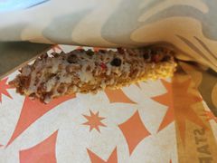 巧克力丹麦酥-星巴克臻选(广州东山锦轩店)
