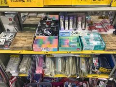 -宝宝文具店(马当路店)