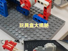 -乐博乐博少儿编程·乐高机器人编程·信息学竞赛(天虹校区)