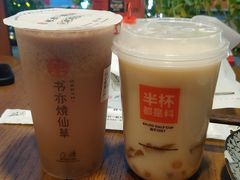 -书亦烧仙草(印象汇都市店)