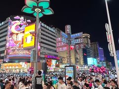 -笨罗卜浏阳菜馆(太平街店)