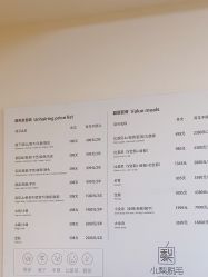-小梨·OndaPro·专业脱毛连锁机构