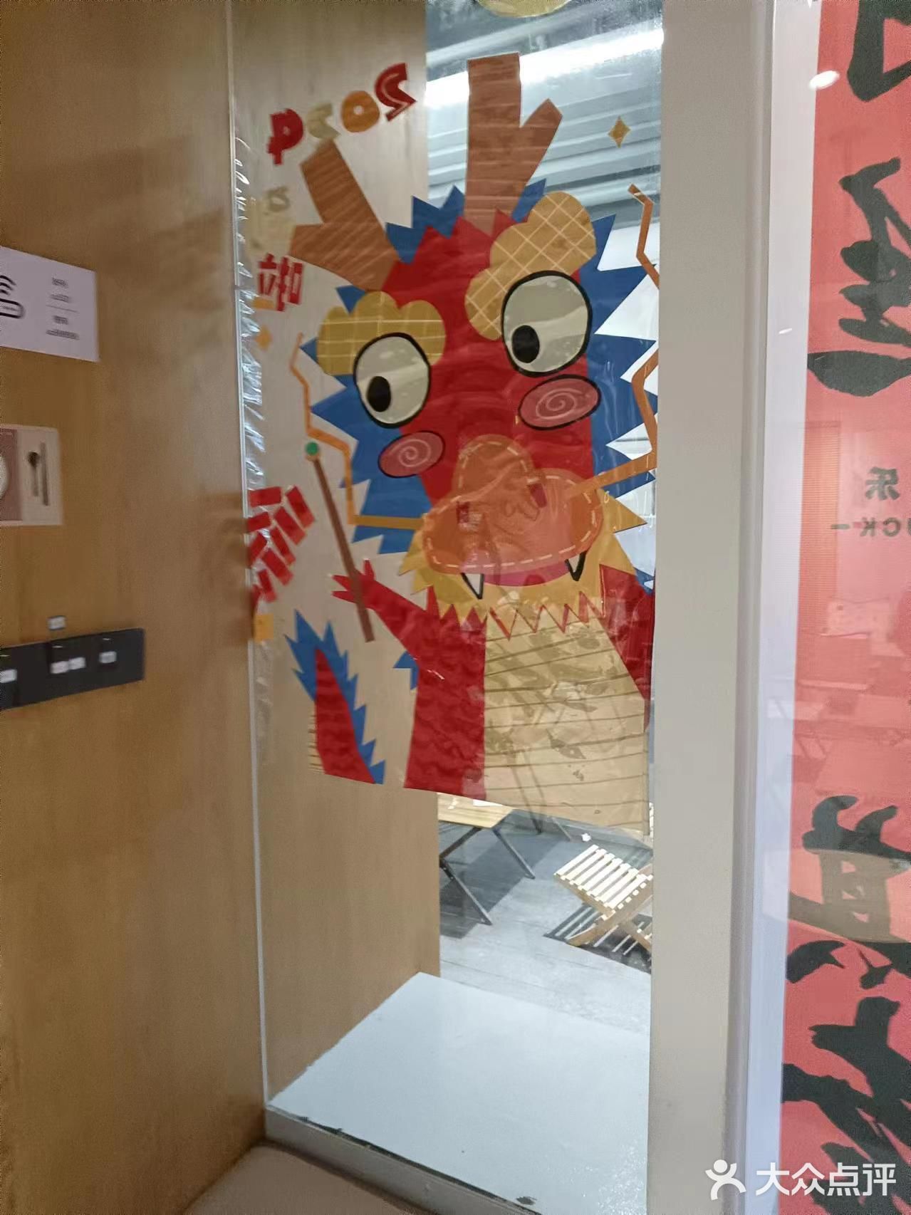 颜值超高的网红店