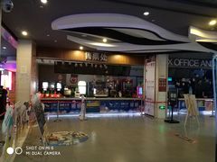 -卢米埃影城(长楹天街IMAX激光店)