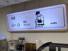 -狐狸和向日葵(北京路店)