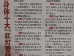 -复旦大学附属肿瘤医院(徐汇院区)