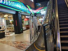 -华夏优加影城(长和国际店)