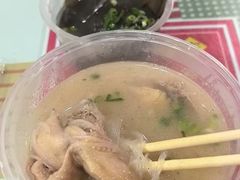 -袁森泰鲜汤(江汉区三民靓汤店)