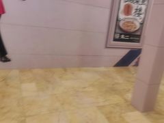 -澳门喜来登大酒店