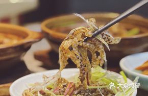 Braised Fish Skin with Light Soy Sauce