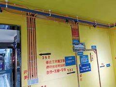 -恒彩家装·品质整装(集团店)