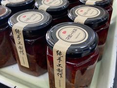 -董记牛肉(梁徐大道店)