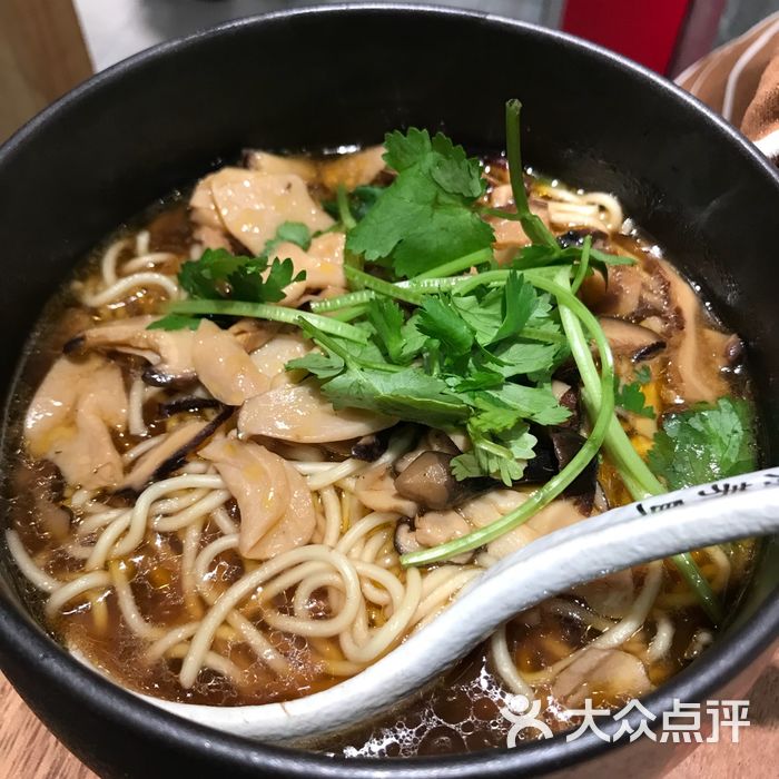 和府捞面酸菜猪肚面图片-北京快餐简餐-大众点评网